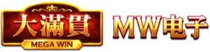 MW